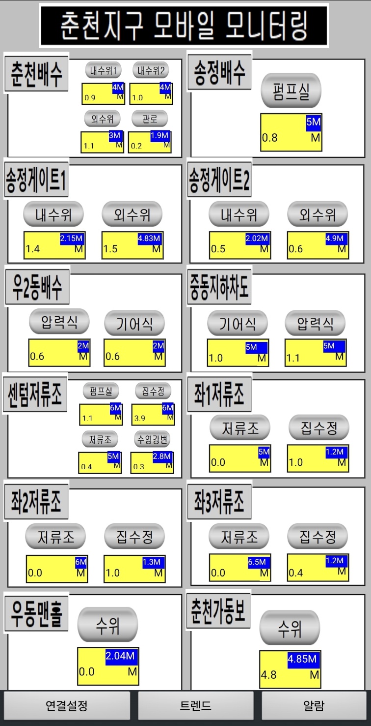 f3d5fac3fada5474ba3b372f1ad4cf47_1787620453_4412.jpg